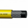 Wąż techniczny 12,5x3mm 17 bar 50m do oprysków ciśnieniowy żółty Bradas 9670