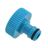 Przyłącze na kran 1" BLUE LINE G73023