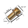Nypel na wąż 13mm GZ 1/2" na klucz mosiądz Bradas GKI011213