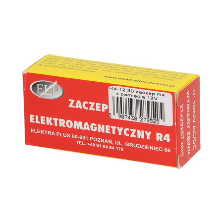 Elektrozaczep symetryczny z pamięcią