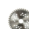Piła tarczowa do drewna 125x22x40T G78005