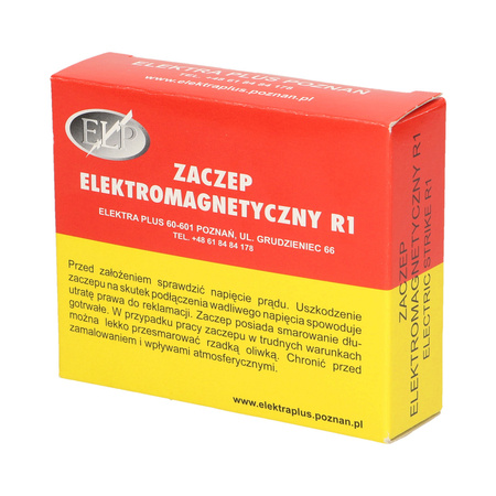 Elektrozaczep szeroki R1-12.10