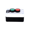 Kaseta sterownicza 2 przyciski 10/6A 230V IP65 DV-0072