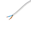 Przewód przyłączeniowy z łącznikiem PWK-11 1,5m 2x0,75 mm² z wtyczką płaską 250V 16A biały W-99706