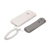 Unifon wielolokatorski do instalacji cyfrowych SMART D. CYFRAL. szaro-biały SMART-D SZ-BI