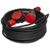 Przedłużacz trójdrożny 25m 250V 16A Schuko 3×2P+Z H05RR-F 3×1,5 mm² IP44 W-01194