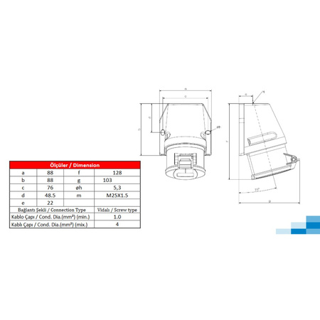 Gniazdo natynkowe 5P 16A IP44  400V 5074