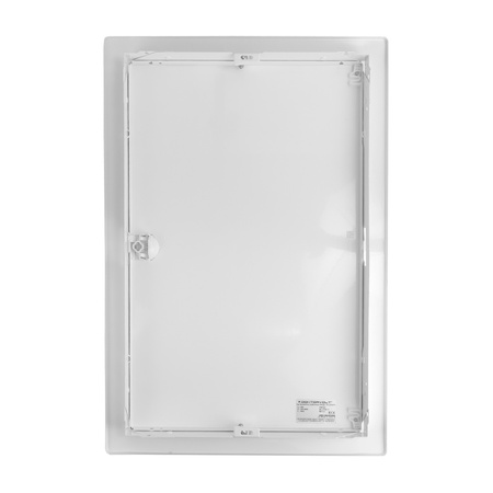 Rozdzielnica modułowa podtynkowa 2x12 zabezpieczona 8xMCB 1xRCCB VDE  okablowana skrzynka elektryczna Hager 505,50x348x98mm zaciski rozgałęźne L1, L2, L3, N, PE Doktorvolt DV-6210-PT